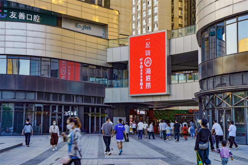 平頂山LED大屏廣告報價