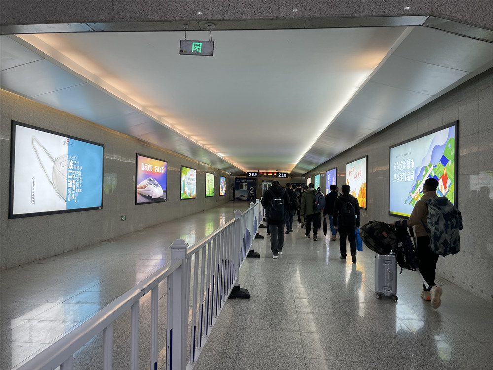 鶴壁高鐵廣告 鶴壁高鐵廣告