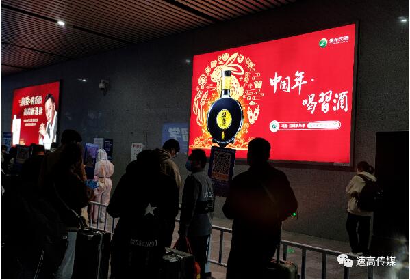 酒行業(yè)戶外廣告勢(shì)頭迅猛，行業(yè)發(fā)展向好！