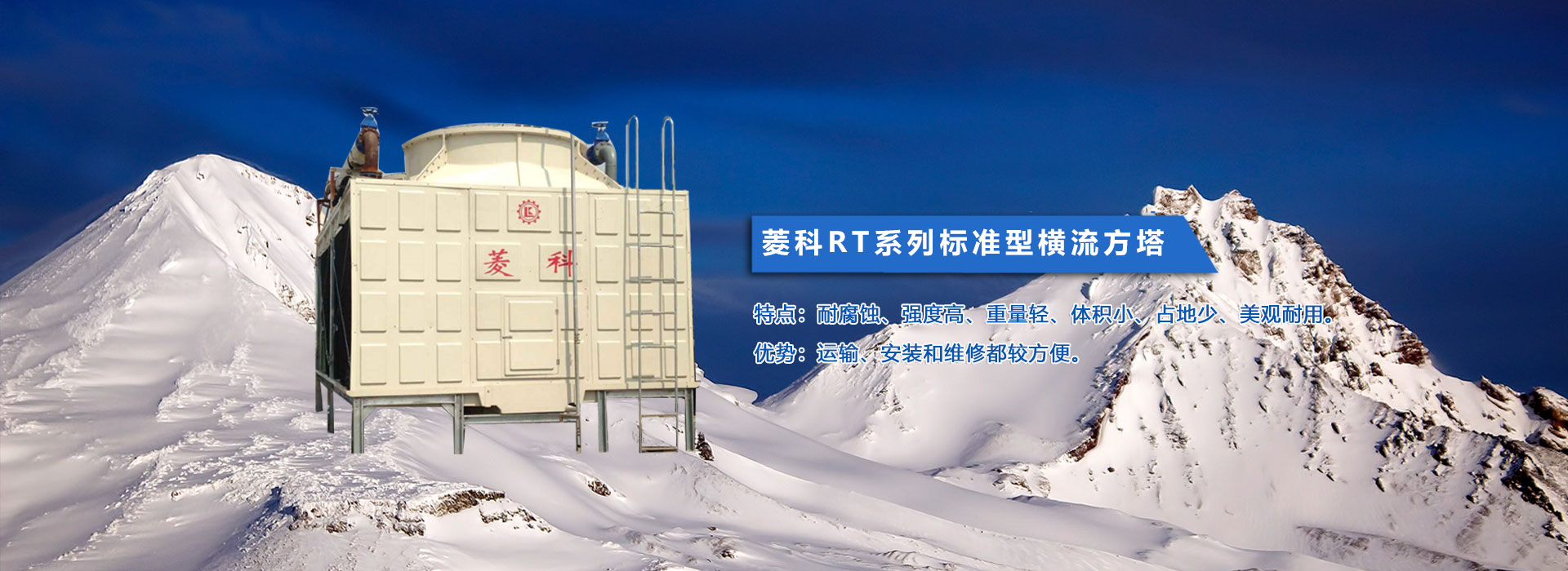 平頂山市區(qū)廣告